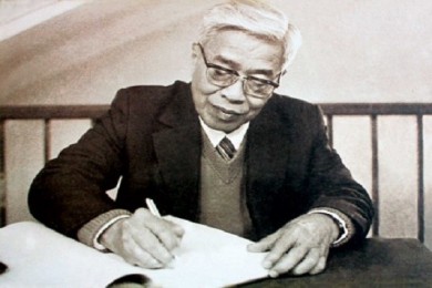 Đề cương tuyền truyền Kỷ niệm 110 năm Ngày sinh đồng chí Phạm Hùng, Chủ tịch Hội đồng Bộ trưởng nước Cộng hòa xã hội chủ nghĩa Việt Nam (11/6/1912 - 11/6/2022)