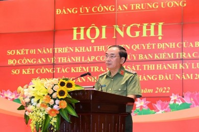 Đảng ủy Trường Đại học An ninh nhân dân tham dự Hội nghị trực tuyến sơ kết 01 năm triển khai quyết định của Bộ trưởng Bộ Công an về thành lập Cơ quan UBKT các cấp và sơ kết công tác kiểm tra, giám sát, thi hành kỷ luật đảng trong CAND 6 tháng đầu năm 2022