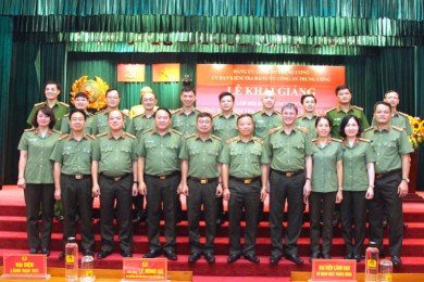 Khai giảng lớp bồi dưỡng nghiệp vụ kiểm tra, giám sát, thi hành kỷ luật Đảng