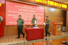 Phát động ủng hộ các hoạt động hướng tới kỷ niệm 60 năm Ngày thành lập Trường An ninh Trung ương Cục miền Nam - Trường Đại học An ninh nhân dân (09/10/1963 - 09/10/2023)
