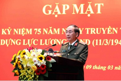 Bộ Công an gặp mặt kỷ niệm 75 năm Ngày truyền thống xây dựng lực lượng CAND