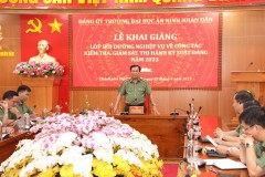 Đảng ủy Trường Đại học An ninh nhân dân tổ chức Lớp Bồi dưỡng nghiệp vụ về công tác kiểm tra, giám sát, thi hành kỷ luật đảng trong Đảng bộ Trường Đại học An ninh nhân dân năm 2023