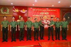 Đảng ủy Trường Đại học An ninh nhân dân tổ chức gặp mặt kỷ niệm Ngày truyền thống các ngành xây dựng Đảng năm 2023