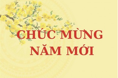 Bộ trưởng Tô Lâm gửi Thư chúc mừng năm mới 2024