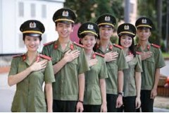Thông báo điểm trúng tuyển đại học chính quy tuyển mới theo Phương thức 3 của Trường Đại học An ninh nhân dân năm 2024