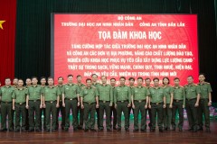 Trường Đại học An ninh nhân dân phối hợp với Công an tỉnh Đắk Lắk tổ chức tọa đàm về tăng cường hợp tác giữa Trường Đại học An ninh nhân dân với Công an các tỉnh khu vực Tây Nguyên