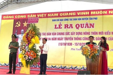Trường Đại học An ninh nhân dân tổ chức bàn giao các công trình thiện nguyện tại huyện Tân Phú, tỉnh Đồng Nai