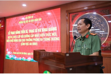 Sinh hoạt đầu khóa về công tác Bảo đảm chất lượng đào tạo tại Trường Đại học An ninh nhân dân, Năm học 2025 - 2026