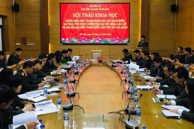 Phát huy sức mạnh tổng hợp của Báo chí và Công an cơ sở trong đấu tranh, phản bác các quan điểm sai trái, thù địch