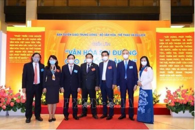Khai mạc Hội nghị Văn hóa toàn quốc