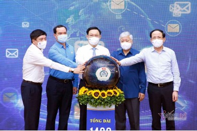 Chủ tịch Quốc hội phát động lễ nhắn tin 'Toàn dân ủng hộ phòng, chống dịch COVID-19'