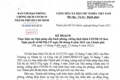 Kế hoạch 2715/KH-BCĐ ngày 15/8/2021 của Ban chỉ đạo phòng, chống dịch COVID-19 Thành phố Hồ Chí Minh