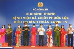 Bộ Công an khánh thành Bệnh viện dã chiến điều trị COVID-19 tại TP. HCM