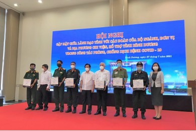 Học viên Công an nhân dân - Lá chắn thép trong công tác phòng, chống dịch bệnh COVID-19 và bảo đảm an ninh, trật tự tại các tỉnh phía Nam