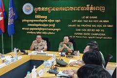 Đoàn công tác Trường Đại học An ninh nhân dân sang Campuchia tổ chức Lễ Bế giảng Khóa 8 - Đào tạo Đại học An ninh cho cán bộ Bộ Nội vụ Vương quốc Campuchia