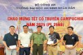 Trường Đại học An ninh nhân dân tổ chức các hoạt động đón Tết cổ truyền Chôl Chnăm Thmây cho học viên Bộ Nội vụ Vương quốc Campuchia năm 2025