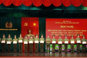 Trường Đại học An ninh nhân dân tổ chức Hội nghị điển hình tiên tiến trong phong trào thi đua học tập - rèn luyện tốt khối học viên giai đoạn 2023 - 2025