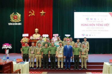 Học viên Campuchia Trường Đại học An ninh nhân dân tham dự Chung kết Cuộc thi “Hùng biện tiếng việt” lần thứ II, năm học 2024 - 2025 tại Trường Cao đẳng An ninh nhân dân I