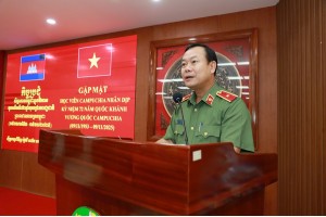 Trường Đại học An ninh nhân dân tổ chức các hoạt động kỷ niệm 72 năm Quốc khánh Vương quốc Campuchia (09/11/1953 – 09/11/2025)