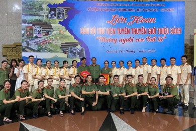 Trường Đại học An ninh nhân dân tham gia Liên hoan Cán bộ thư viện tuyên truyền giới thiệu sách năm 2022 với chủ đề “Những người con bất tử”