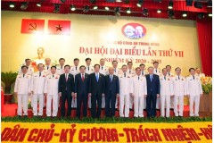 Khai mạc trọng thể Đại hội đại biểu Đảng bộ Công an Trung ương lần thứ VII, nhiệm kỳ 2020 - 2025