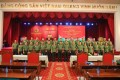 Trường Đại học An ninh nhân dân gặp mặt kỷ niệm 80 năm Ngày truyền thống lực lượng An ninh nhân dân