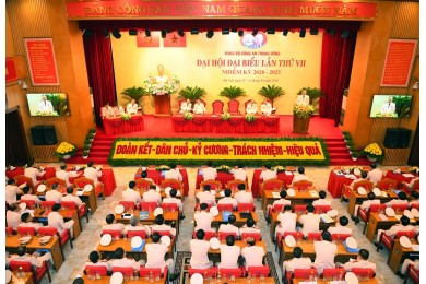 Nâng cao năng lực lãnh đạo, sức chiến đấu của Đảng bộ Công an Trung ương, xây dựng lực lượng trong sạch, vững mạnh