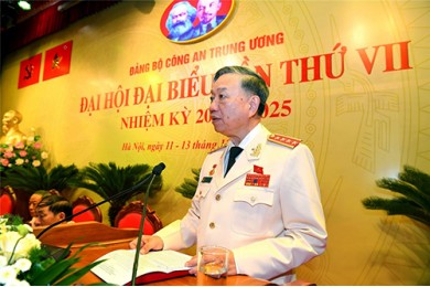 Tăng cường xây dựng Đảng bộ Công an Trung ương trong sạch, vững mạnh – Yếu tố quyết định thực hiện thắng lợi nhiệm vụ bảo đảm an ninh, trật tự trong tình hình mới