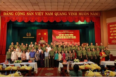 Trường Đại học An ninh nhân dân tổ chức Gặp mặt truyền thống kỷ niệm 50 năm Ngày Giải phóng miền Nam, thống nhất đất nước (30/4/1975 - 30/4/2025)