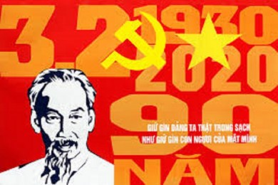 Nhận diện và đấu tranh phản bác các quan điểm sai trái, thù địch phủ nhận vai trò lãnh đạo của Đảng trong công cuộc đổi mới ở Việt Nam